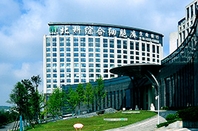 公司簡介